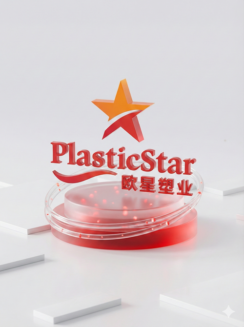 PlasticStar Cover